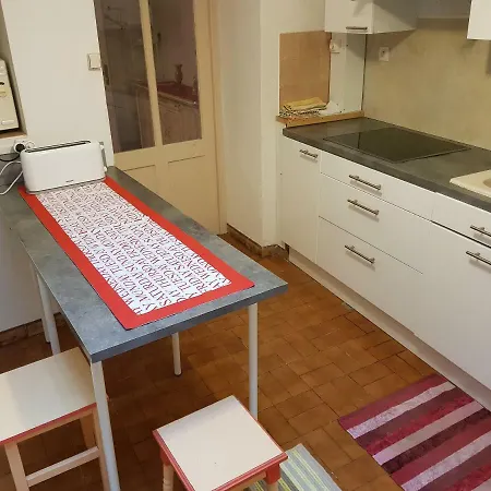 Maison L'agatoise * آجد